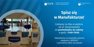 Spisz się w Manufakturze, w Galerii Łódzkiej