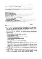 INFORMACJA-O-WYROBACH-ZAWIERAJACYCH-AZBEST-z-RODO.pdf